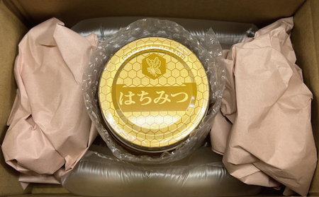 みかん蜜 300g 元気や 非加熱 はちみつ 国産はちみつ みかん蜂蜜 みかん 蜜柑 柑橘 純粋はちみつ 生はちみつ 生蜂蜜 蜂蜜 ハニー 数量限定 産地直送 国産 愛媛 宇和島 F012-176006