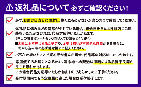 【柑橘】せとか1.8kg特選高級柑橘フレッシュつちやま|B015-096026