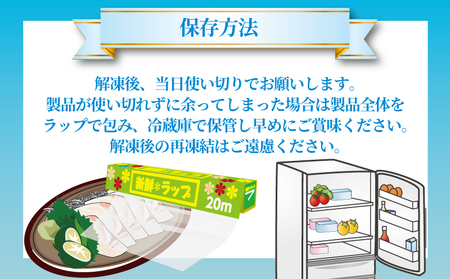 鰤 訳あり 超冷薫 ブリ ブロック 1kg オンスイ ブリ 鰤 訳ありブリ 刺身 ブリ D015-159017