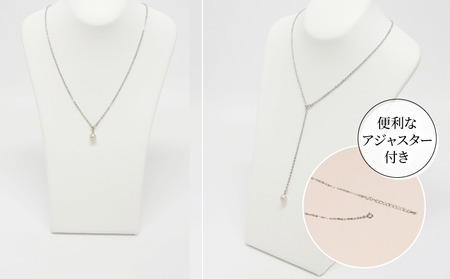 訳あり 真珠 アコヤ真珠 Yチェーン スライド ペンダント 7.5 - 8.0 mm 井上真珠店 バロック ネックレス アクセサリー ファッション ジュエリー akoya アコヤ真珠 本真珠 プレゼント ギフト 贈り物 贈答品 贈答用 特産品 国産 愛媛 宇和島 A010-004011