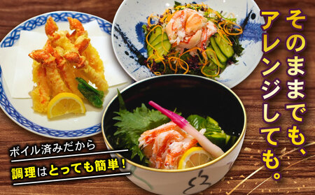 【12/15決済完了分まで年内発送】 ズワイガニ 訳ありボイル爪下むき身約1kg かに カニ 蟹 ニューバーク|D016-116019