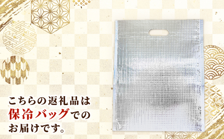 海鮮丼鯛めし5食辻水産海鮮丼D014-062007