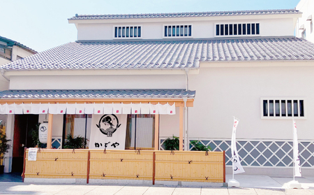 ランチ 宇和島鯛めし ランチ ペアチケット 宇和島2店舗限定 かどや ランチ 食事券 ﾗﾝﾁﾗﾝﾁﾗﾝﾁﾗﾝﾁﾗﾝﾁ L016-030002