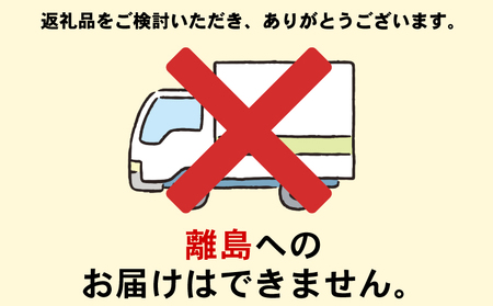 【2026年5月27日発送】 本マグロ ブロック 1.8～2.5kg 媛まぐろ ダイニチ D052-031002-260527