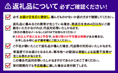 【果物】 訳あり みかん 詰合せ 10kg 矢野青果 果物 B010-171033