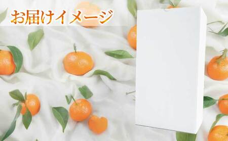 愛果28号ブラッドオレンジ 飲み比べセット ジュース 720ml × 2本 元気や ジュース H012-176010