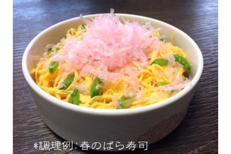 練物 じゃこ天 天ぷら 蒲鉾 詰め合わせ A 中村かまぼこ店 練物 C012-013001