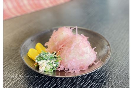 じゃこ天 蒲鉾 詰め合わせ Bセット 中村かまぼこ店 蒲鉾 C018-013002