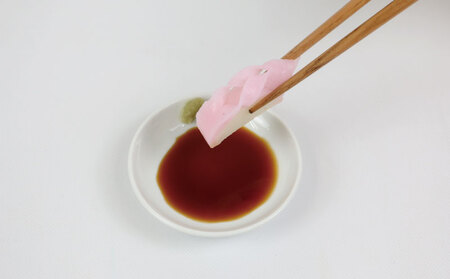 じゃこ天 蒲鉾 3種 セット 揚巻 紅かまぼこ 野中かまぼこ店 天ぷら C015-014002