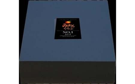 みかんジュース 720ml ×3本 南四国ファーム ストレート みかんジュースみかんジュースみかんジュースみかんジュース H013-035007