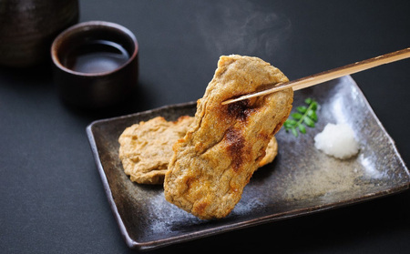 【蒲鉾】じゃこ天セット新・徳三郎田中蒲鉾本店|C012-045001