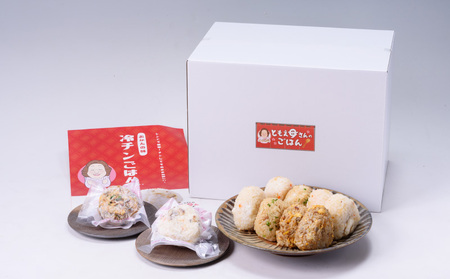 おにぎり コバヤ 4種 25個[J024-059005] おにぎり