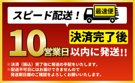 パール ネックレス イヤリング セット 7.5-8.0mm 宇和海真珠