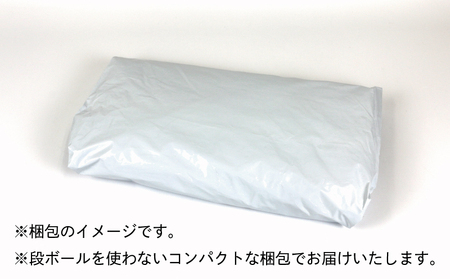 じゃこ天 20枚 中村かまぼこ店 郷土料理 郷土料理 C012-013003