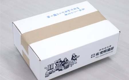 宇和島鯛めし 3食 真鯛 切身 60g たれ 30g いりごま きざみ海苔 安岡蒲鉾店 鯛めし 鯛 tai マダイ タイ 真空パック 小分け 手軽 流水解凍 刺身 人気 加工品 海鮮丼 漬け丼 郷土料理 お茶漬け 茶漬け アレンジ 冷凍 国産 愛媛 宇和島 D012-020003