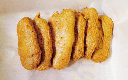 訳あり じゃこ天 16枚 薬師神かまぼこ 練り物練り物 C010-019008