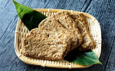 天ぷら 宇和島 じゃこ天 15枚 安岡蒲鉾店 天ぷら C012-020004