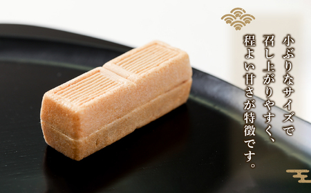 モナカ  極上最中 伊達侯 20個 御粽司 百波 モナカ J015-163001