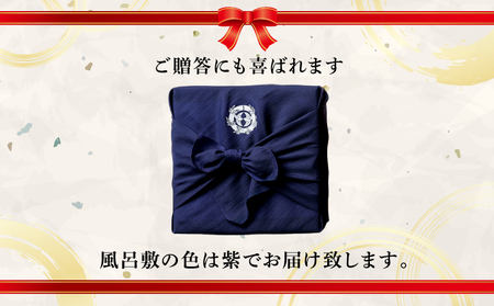 モナカ  最中 極上最中 伊達侯 16個 贈答用 風呂敷 付き 御粽司 百波 あんこ anko 小豆 老舗 和菓子 和菓子屋 郷土菓子 お菓子 おかし 菓子 おやつ 銘菓 スイーツ デザート 名物 手作り プレゼント 数量限定 国産 愛媛 宇和島 J015-163002