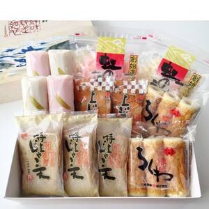 八水詰合せセット「朝顔」【C10-2】【配送不可地域：離島・北海道・沖縄県】【1042852】