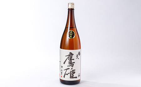 大吟醸　鷹雄1800ml【H03-6】【1043425】
