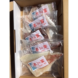 鯛三昧~八幡浜産・真鯛まるごとセット~【C14-8】【配送不可地域:離島】【1043986】