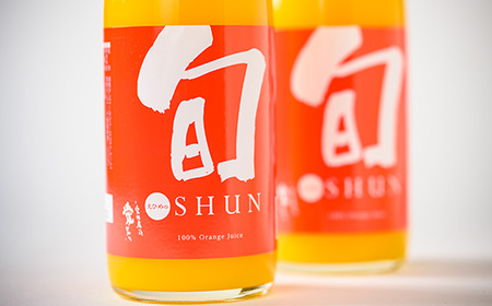 きわみジュースと旬ジュースの6本セット【H19-8】【1059662】