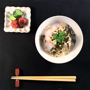 愛媛県産真鯛使用!特製胡麻だれ鯛茶漬け(4人前)【C14-20】【配送不可地域:離島】【1149032】