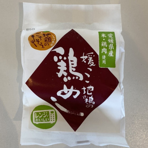 媛っこ地鶏の鶏めしおにぎり15個セット【C17-3】【配送不可地域:離島】【1490237】