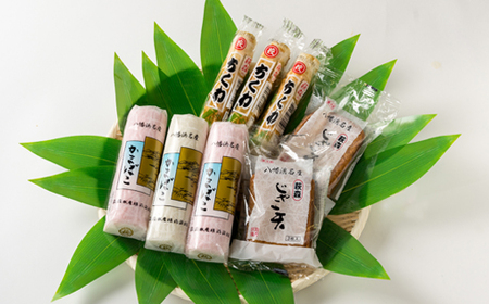 じゃこ天・蒲鉾セット【T-113】【C76-5】【配送不可地域：離島】【1488168】