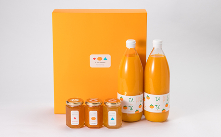 みかんジュースとマーマレードのセット【D18-2】【1491446】