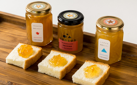 金賞マーマレードセット【C18-7】【1491598】
