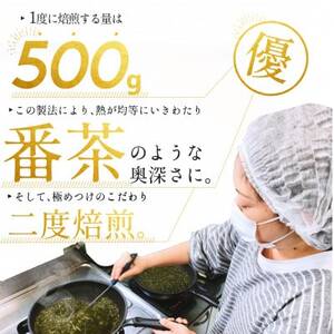 \毎朝スルッと♪/ひめ桑茶30個入×2袋 口コミで広がっています♪桑の葉 ハーブティー【E61-4】【1523281】