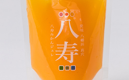 八寿みかんジュレ 12個セット【F34-35】【1562370】