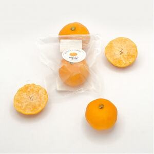 【真穴産】冷凍みかん　えひめのアイスみかん　20袋詰め【D82-2】【配送不可地域：離島】【1596742】