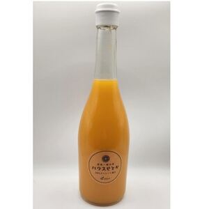 高級柑橘3種ジュース3本セット【D56-62】【1606186】