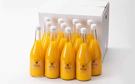 まどんなジュース720ml×12本【H56-84】【1668700】