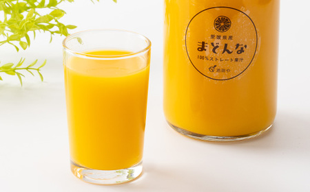 まどんなジュース720ml×12本【H56-84】【1668700】