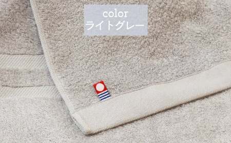 今治タオルブランド バスタオル 10枚 詰め合わせ セット「癒し」シリーズ ライトグレー 吸水 厚手【Hello!NEW】 