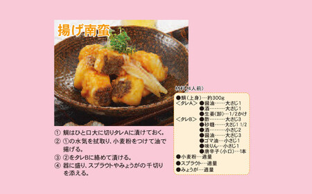 愛媛県産養殖真鯛フィレ2枚（お頭付き・冷凍）お刺身で！焼いて！煮て食べ鯛！ 新鮮・安心