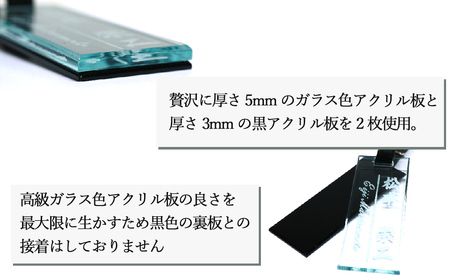 アクリル ゴルフ ネームプレート ベルトカラー（黒色） ネームタグ 名札 名入れ 彫刻 刻印 日本語 ローマ字 シンプル