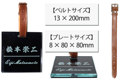 アクリル ゴルフ ネームプレート 正方形 ベルトカラー（茶色） ネームタグ 名札 名入れ 彫刻 刻印 日本語 ローマ字 シンプル