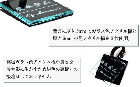 アクリル ゴルフ ネームプレート 正方形 ベルトカラー（黒色） ネームタグ 名札 名入れ 彫刻 刻印 日本語 ローマ字 シンプル