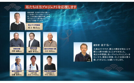 【数量限定】海底熟成酒 金賞受賞の純米酒「華姫桜」飲み比べ2本セット(海底熟成酒720ml・通常品720ml)