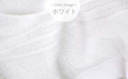 今治タオルブランド 乾きやすい 「速乾」シリーズ　バスタオル3枚セット（ホワイト） 【Hello!NEW】