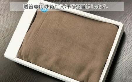 今治タオルブランド 【Hello!NEW タオルケット】「祈」シリーズ 2nd Edition(ブラウン)