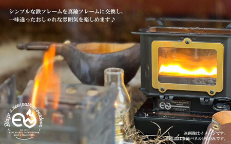 アイロンストーブ E.N ストーブ 専用オプションパーツ ガラス枠用真鍮パネル 【E.N Works】 キャンプ アウトドア