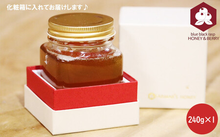 日本蜜蜂 100% 純粋 はちみつ 非加熱 240g×1 希少 国産 蜂蜜 ハチミツ