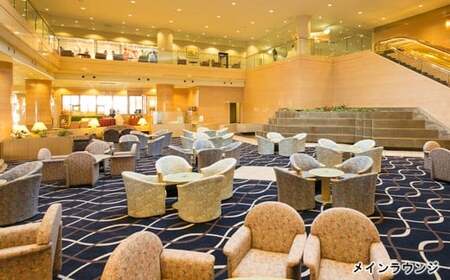 リーガロイヤルホテル新居浜　特別階ツインルーム1泊 1室2名様（夕食・朝食付）