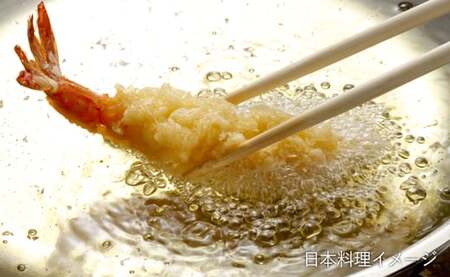 リーガロイヤルホテル新居浜　レストラン ペアディナー（1組2名様）